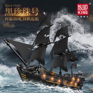 اسباب بازی لگو تکنیک کشتی بادبانی دزدان دریایی کارائیب مروارید سیاه 2868 قطعه MOULD KING 13111_اسباب بازی لگو